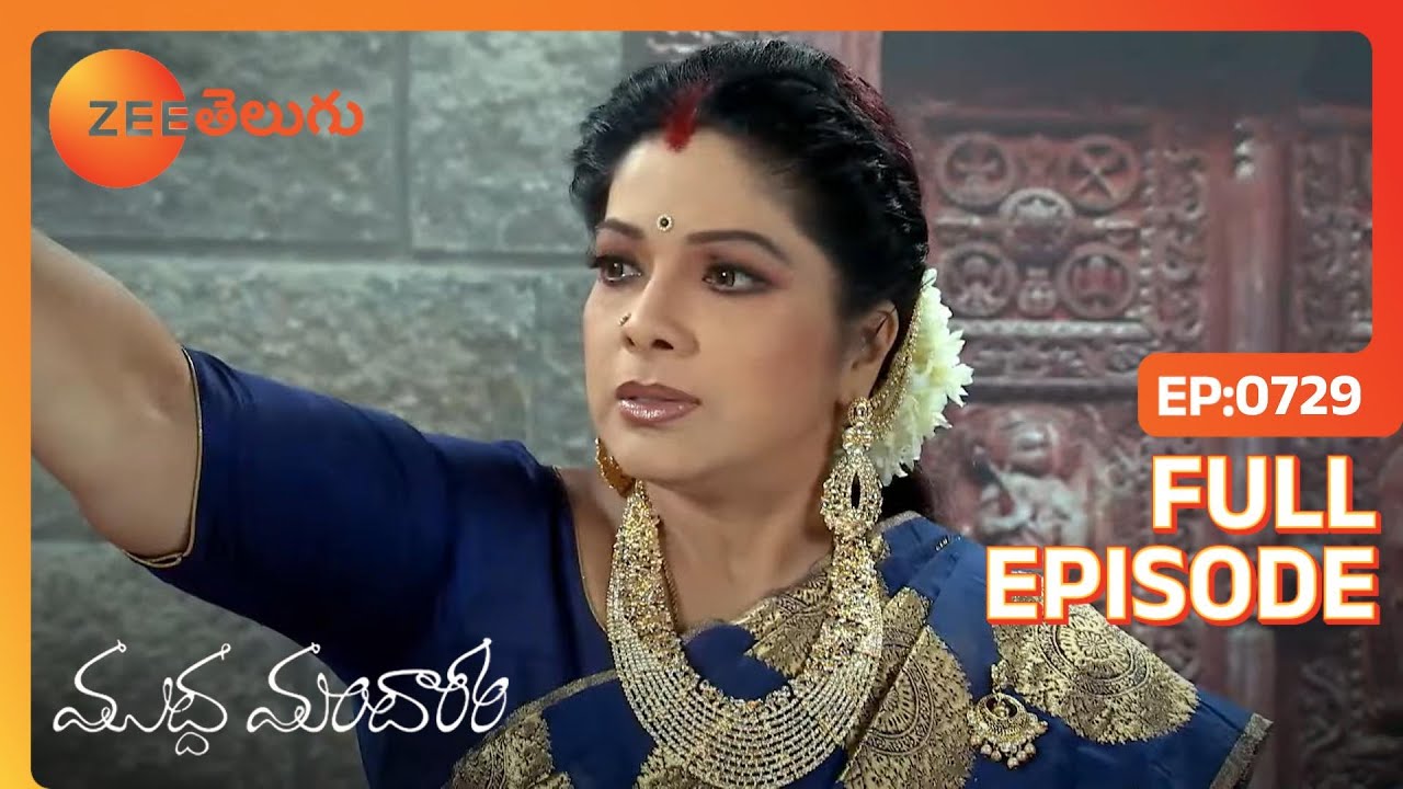 EP 729Муддха Мандарам - Индийское телешоу телугу - Же Телугу