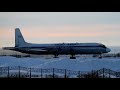 ИЛ-18 взлёт из аэропорта Угольный Чукотка Ilyushin 18 taking off Chukotka