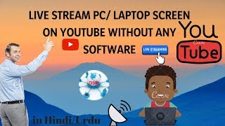 LIVESTREAM YOUR COMPUTER SCREEN TO YOUTUBE TUTORIAL! { EASIEST AND FASTEST WAY } 🔥🔥🔥🔥 screenshot 4