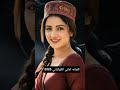 الفنانه اماني الكوكباني 2026 