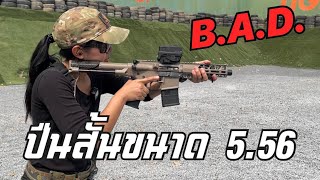 [ChannelMo] รีวิว Battle arms ปืนสั้นกึ่งอัตโนมัติขนาด 5.56Nato