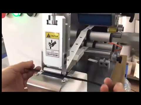 Semi-Automatic Wire Roll Labeling Machine | Wire Wrap Label Applicator