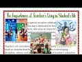 🍎👩🏫 Teacher’s Day | Importance of Teacher’s Day in Student’s Life | Typiing Teach 📚✨