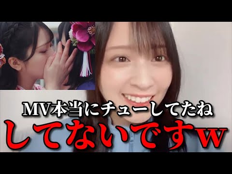 佐々木舞香　『この空がトリガー』MVでの船のシーン&キスシーンの撮影秘話 　＝LOVE（イコールラブ・イコラブ）
