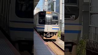 【辻堂駅】E217系　湯河原疎開　通過‼️ #通過シーン #鉄道 #電車 #jr