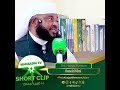 Sheikh Hamza Mansoor Kwa Nini Mimi