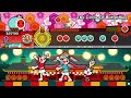 【太鼓の達人ニジイロver.風】The Circle Of Butterflies / Morfonica 「バンドリ! ガールズバンドパーティ!」より オートプレイ 【創作譜面】