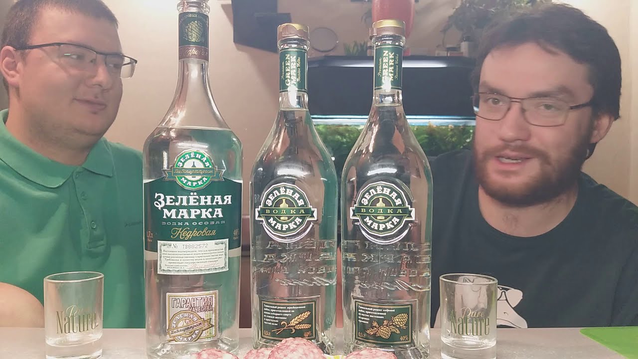 Водка "Зелёная марка": "Зелёная марка Кедровая" и "Зелёная марка Традиционная"