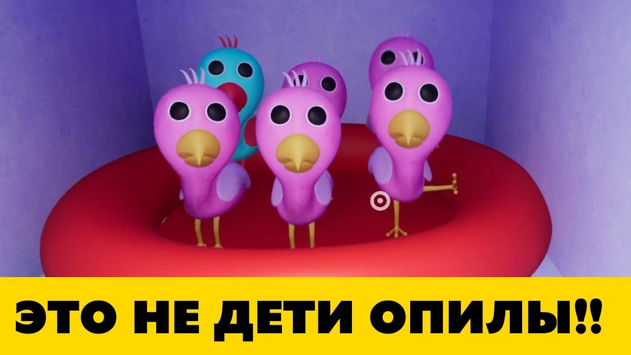 Все секреты (почти) Garten of Banban 2 НО не за 10 минут