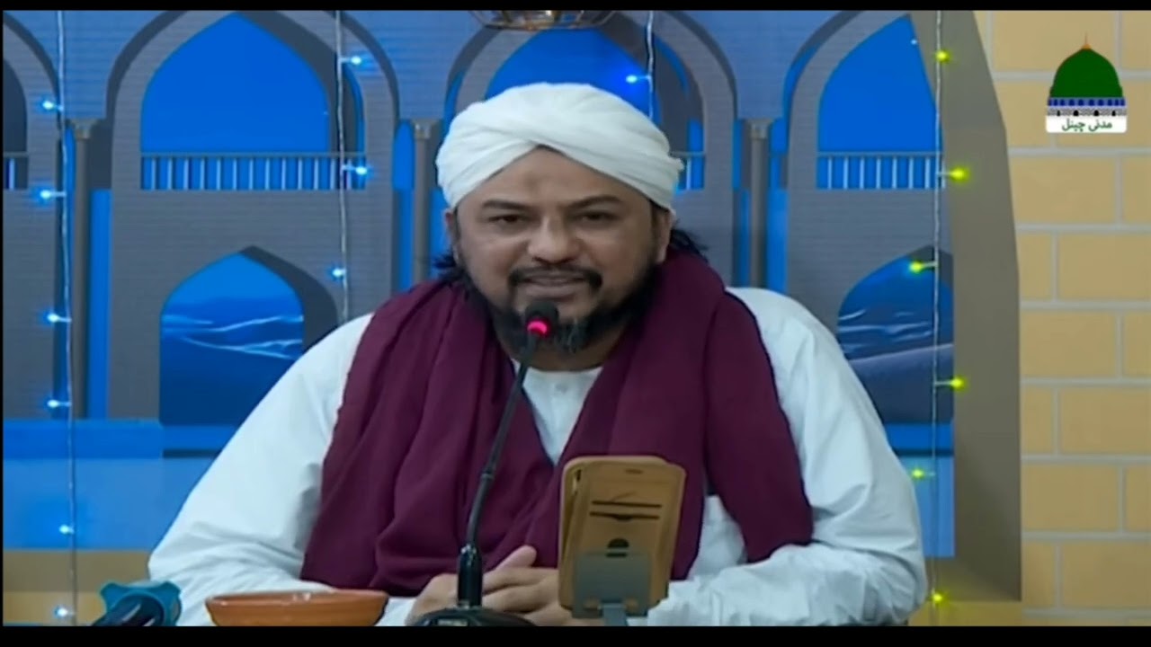 MADANI MUZAKRAT LIVE MUHAMMAD ALLYAS QADRI ATARI 