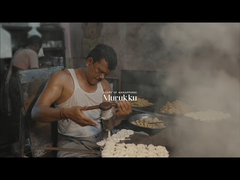 Manaparai Murukku ( Stories of Tamilnadu Ep:1)