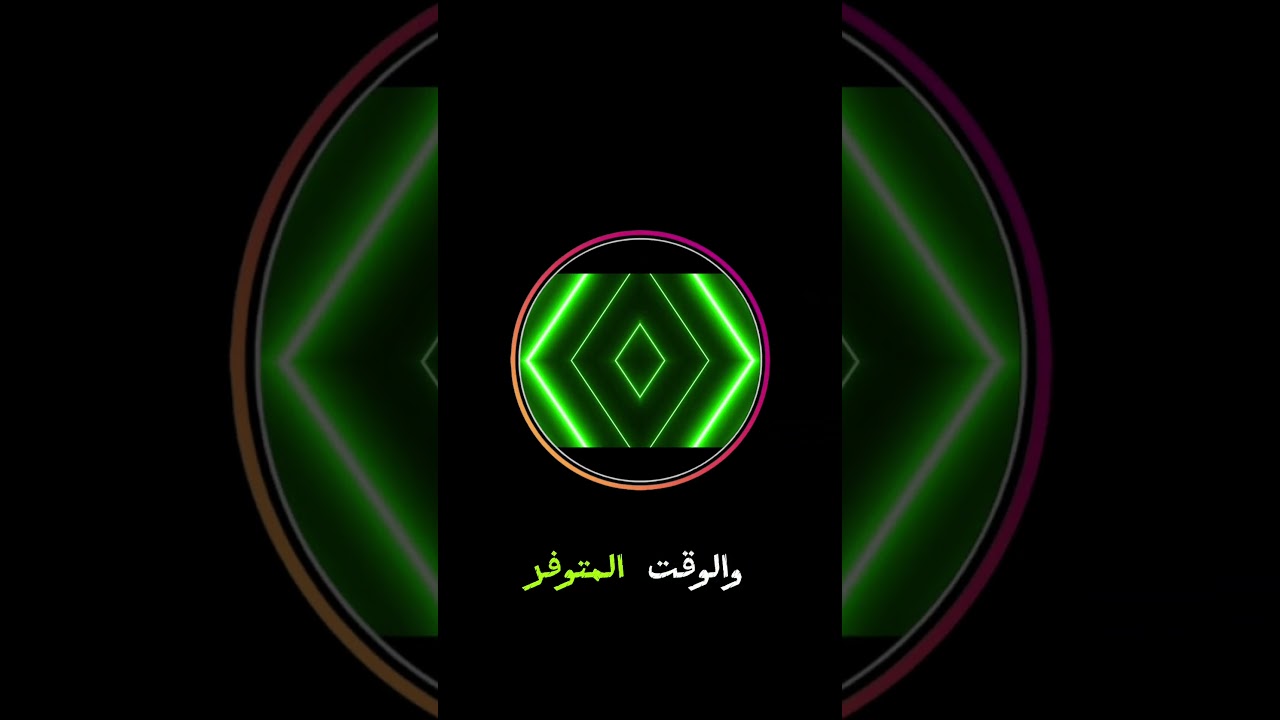 سأجيب عن سؤالك إن شاء الله #رياضيات #بكالوريا #تعليم
