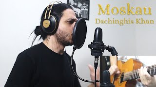 Moskau But... It's Acoustic | Dschinghis Khan