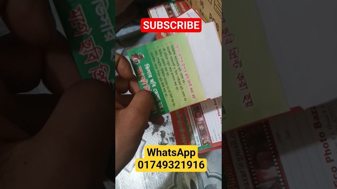 Printing Press Envelope Making Process 🔥# Viral Short 