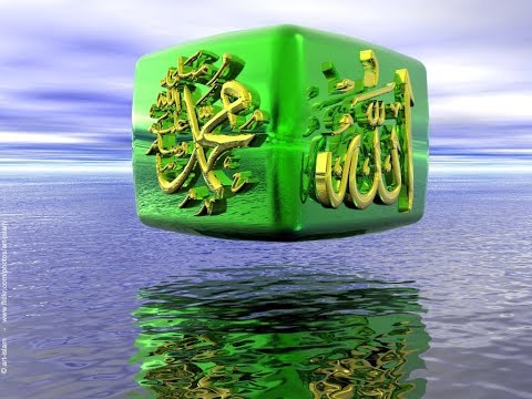 99-names-of-allah-(swt)-nasheed-by-//-أسماء-الله-الحسنى-#أسماء_الله_الحسنى