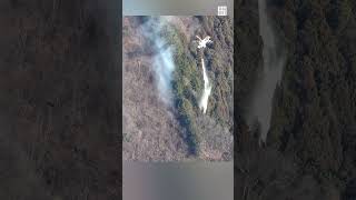 山梨・山林火災 鎮圧のめど立たず 火の手、民家50メートルまで