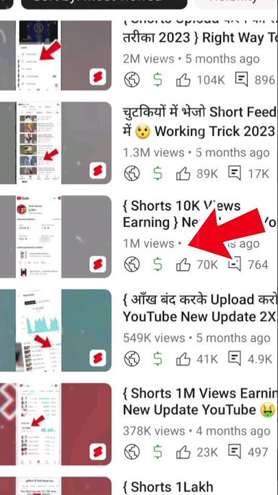 How To Viral Short Video On YouTube | shorts viral kaise kare  🔥 #shorts