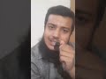 আওয়ামী লীগ ফিরে আসলে  হাসিনার "পা" ধরেও মাফ পাওয়া যাবে না - রাশেদ  #@nobinrahman5 #আওয়ামীলীগ