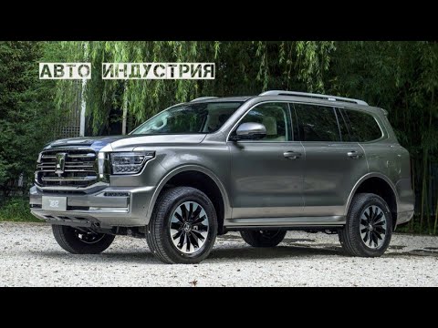 Чери большой внедорожник