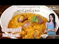 Aakhi Dungali Nu Shaak | Gujarati Onion Curry Recipe | Sweet &amp; Spicy Bhakri Side Dish | Desi Gabbar