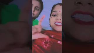 गुलाबी गुलाबी तेरे गाल #shortvideo #shortsfeed #trndig #youtubeshorts #short #sfeed