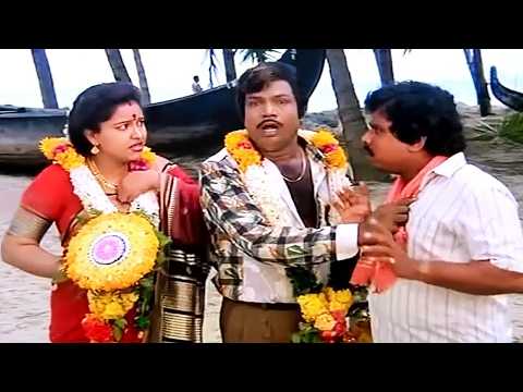 லவ் பன்றத்துக்கு ஒரு மூஞ்சி வேணும்டா..அந்த நாயீ சொல்லுச்சா | Senthil Goundamani Tamil Comedy Scenes