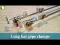 パイプクランプの試作／Prototype of long bar pipe clamps の動画、YouTube動画。