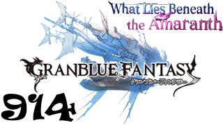Granblue Fantasy 914 (PC, RPG/GachaGame, English)
