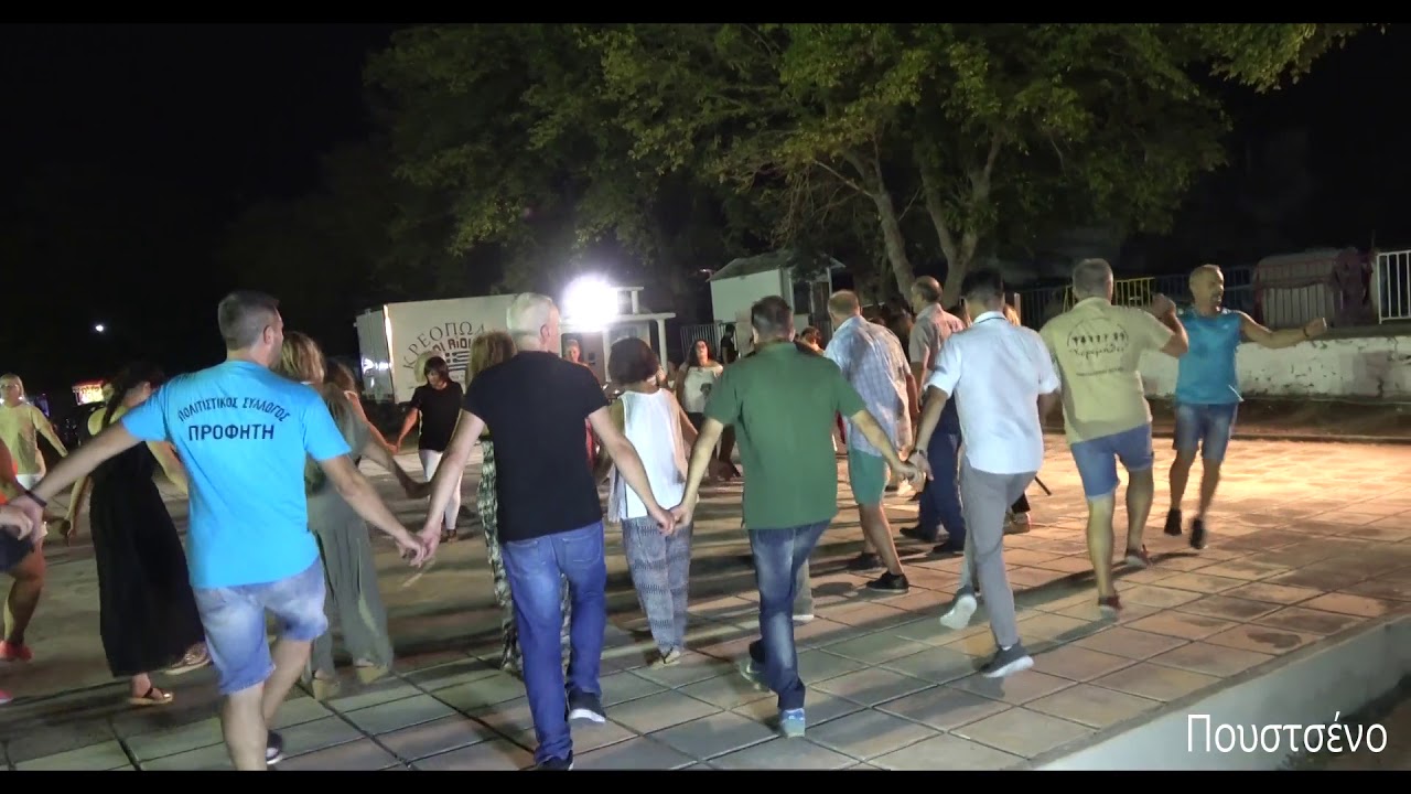 ΜΑΚΕΔΟΝΙΚΟ ΓΛΕΝΤΙ (Ράϊκο-Πουστσένο-Ζάραμο-Σόφκα) στα 