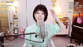 冯提莫 Feng Timo《眉间雪》 Mei Jian Xue (Snow Between Brows/Salju Antara Alis) 冯提莫 Feng Timo《眉间雪》 Mei Jian Xue (Snow Between Brows/Salju Antara Alis)