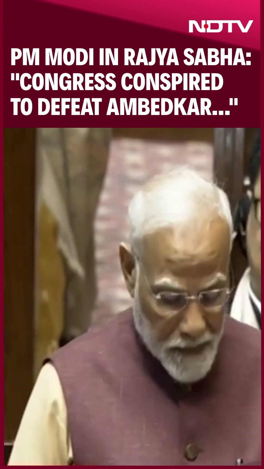 PM Modi On Ambedkar | Congress Had Hatred, Anger Towards B R Ambedkar: PM Modi