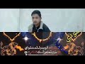 بعد عيني ياسوري بل غربه الك هيبه