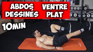 Abdos Visible Et Ventre Plat En 10Min À La Maison Sans Matériel