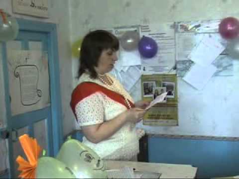 Верховцево СШ№2 Настанова класного керівника Сердюк Н В  випускникам 2008 року