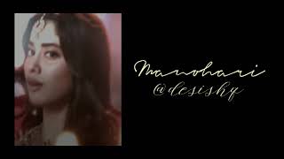 Manohari - Edit Audio Tag Me