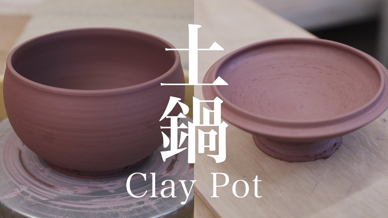 Making a Clay Pot | Throwing - YouTube