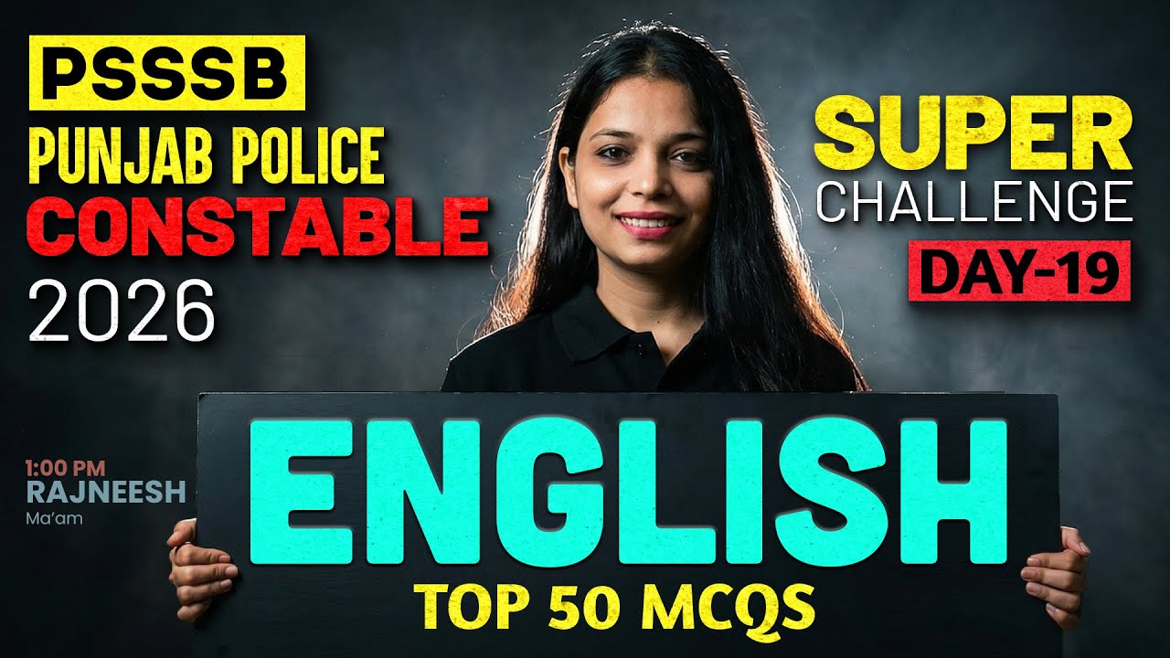 Punjab Police Constable Exam Preparation 2026 | Punjab Police English Class 2026 | Rajneesh Mam #19