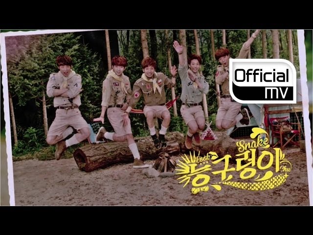 [MV] A-Jax(에이젝스) _ Snake(능구렁이)
