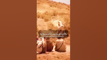 #بسم_الله_الرحمن_الرحيم#خدا_خوب#الله#خدا#قرآن#ایمان#خداوند#آسمان#زمین#کلیپ#زن#مسجد#نازل#سوره