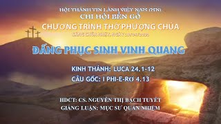 HTTL BẾN GỖ - Chương trình thờ phượng Chúa - 19/04/2020
