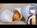 「蚕」