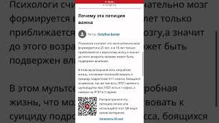 Дух моей общаги можно смотреть только с 25 лет #мультик #духмоейобщаги
