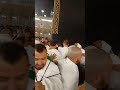 haram 🕋♥️#tawafekaba #makkah #ramadan #follow #foryou #viralvideo #share #shorts #youtube #trend
