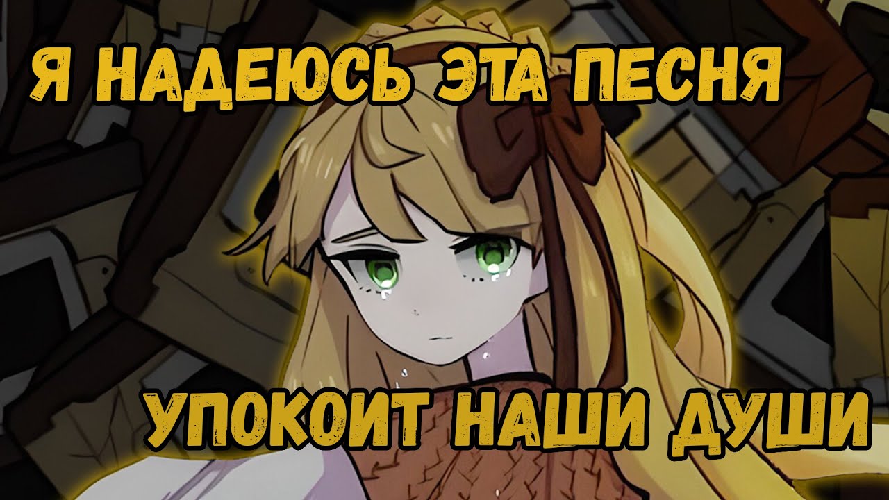 How A Poker-Faced Girl Really Feels