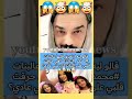 لايف محمد الترك ليش لما دنيا بطمه حرقت قلبي على البنات كان شي عادي سحب الحضانة من دنيا بطمه