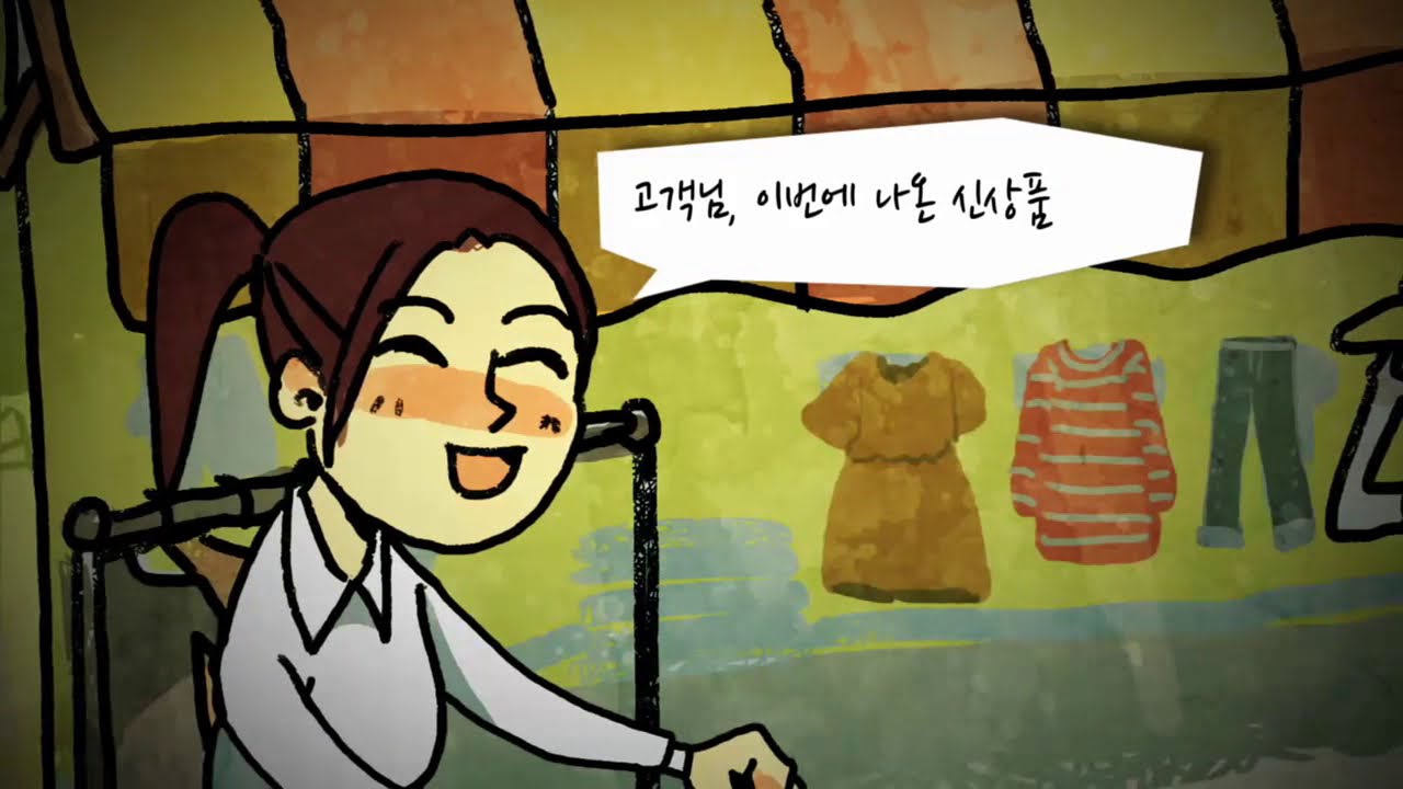 간접 높임과 압존법