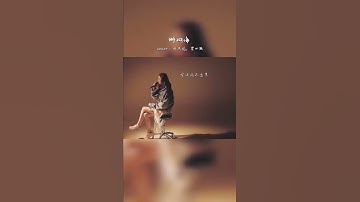 Thumbnail of 戴羽彤 - 珊瑚海