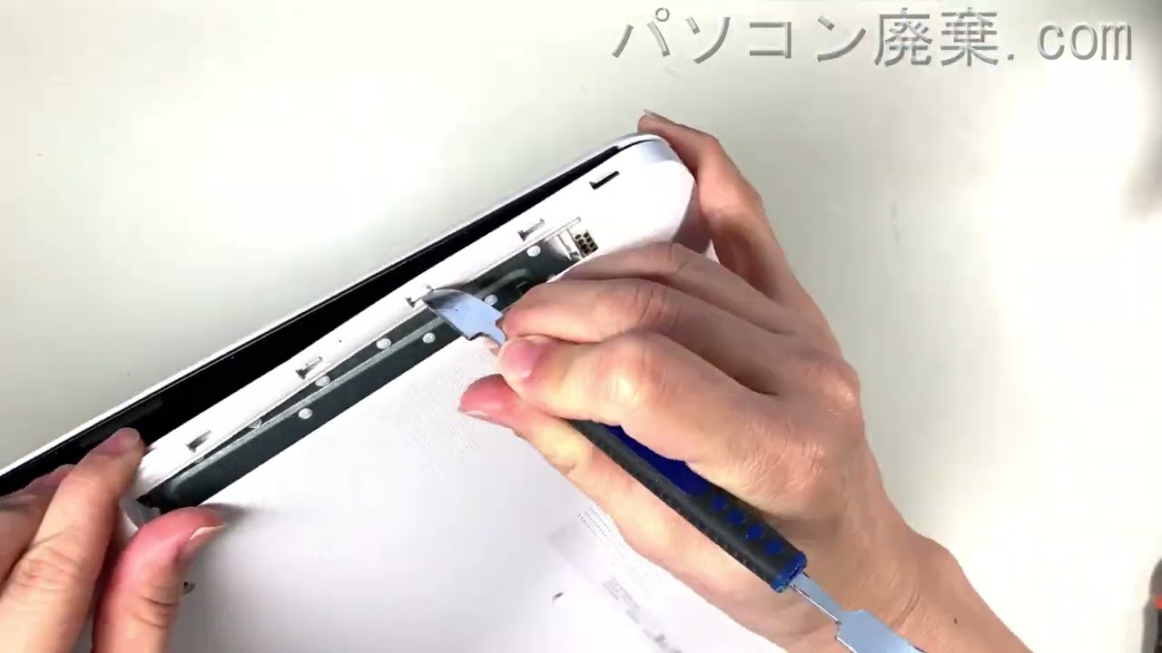 HP Laptop【15-da0089TU】の分解方法（Disassembly method） - YouTube
