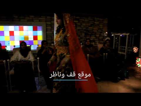 البلوجر حليمة البلوشية 