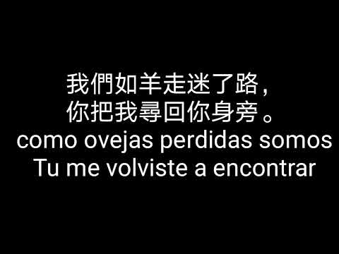 因为你先爱我们 zx 720p1
